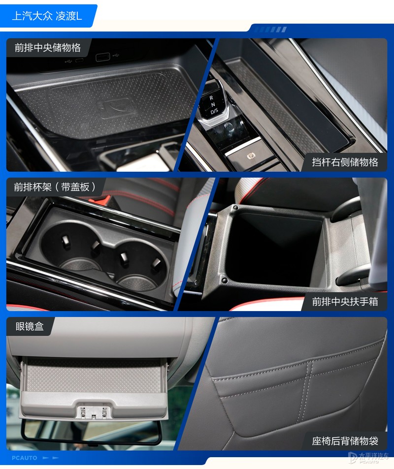 大众凌渡和本田思域哪个发动机好,要颜值还是要配置