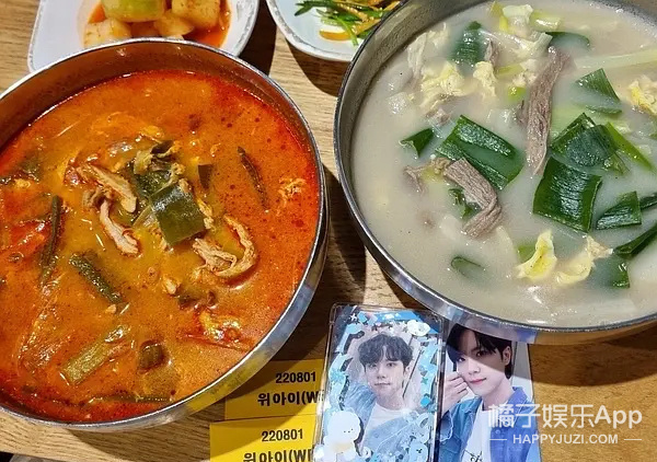 唯一的姐后有唯一的哥，追星只付出没回报？王嘉尔傅菁曾逆应援？