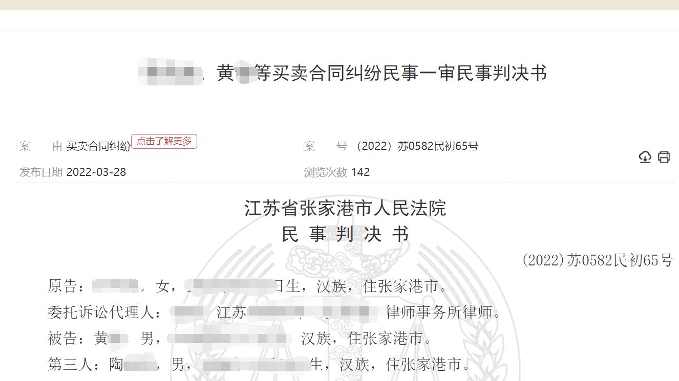 男子违约12只猫被拍卖,江苏一男子欠钱不还12只猫咪抵债