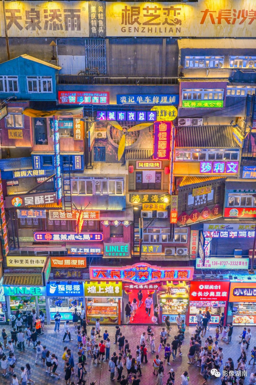 来长沙必须去的网红打卡点,长沙后湖公园网红打卡地