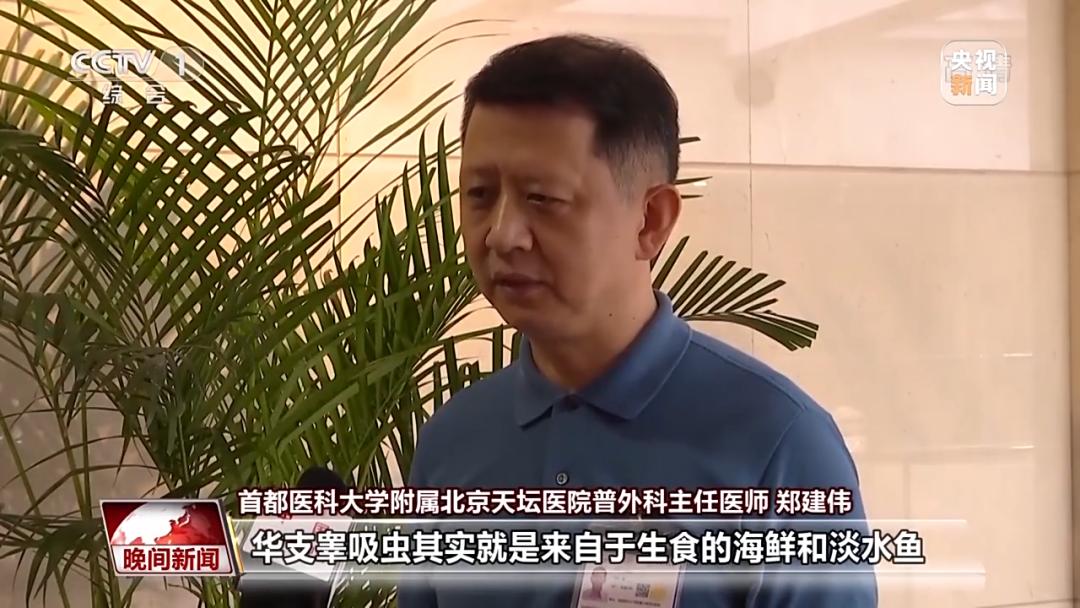 吃生腌海鲜寄生虫进入心脏,吃生腌海鲜感染寄生虫会有啥反应