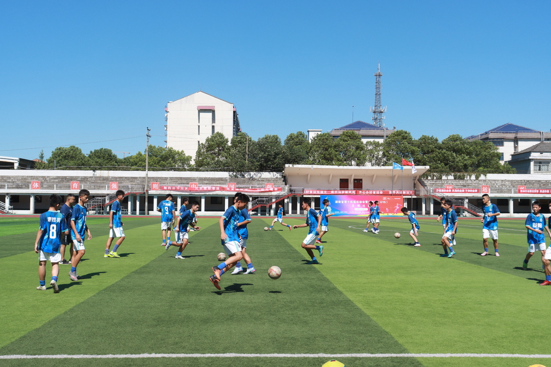 汨罗市青少年足球联赛,汨罗足球省运会