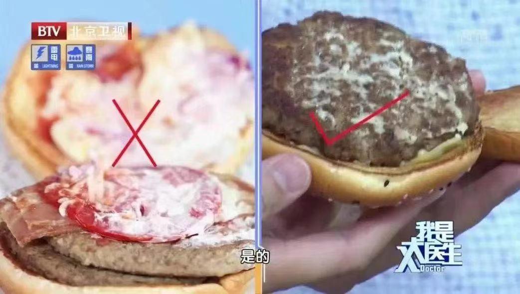 这些食物是隐藏的热量炸弹,这9类食物吃了必胖脂肪高热量高