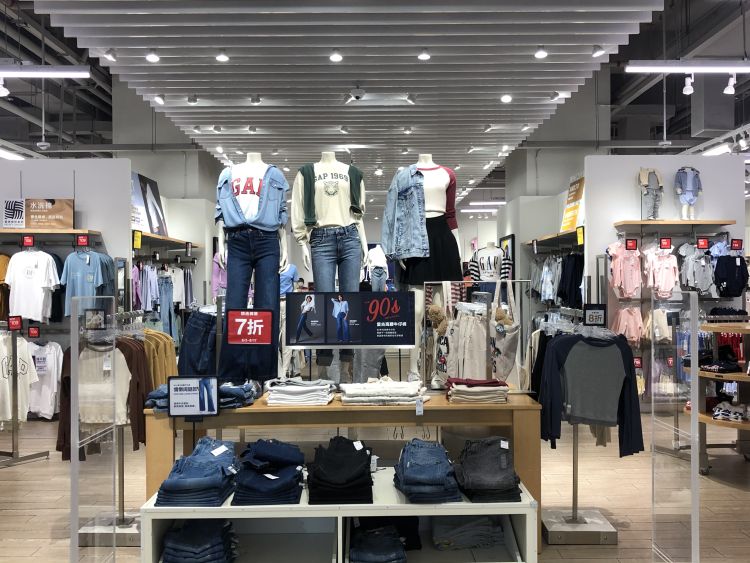 代沟英语gap,gap有代沟的意思吗