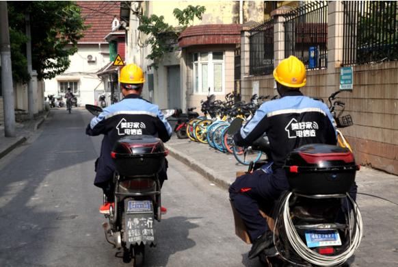 电信宽带业务承诺时间,上海电信服务承诺