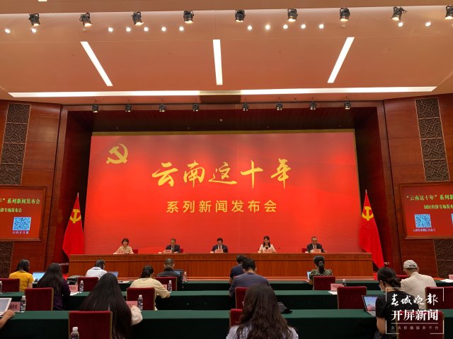 云南改革性补贴发放标准一览表,云南省补贴最新通知