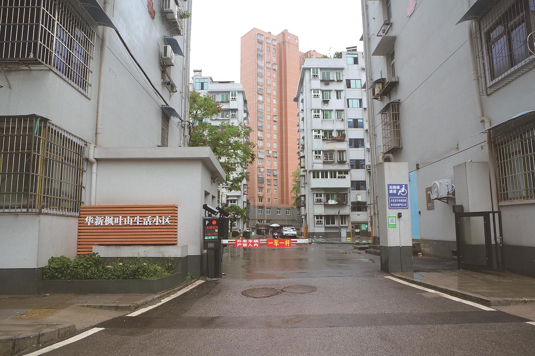 展示小区新变化“晒”出居民幸福感湖北省“喜迎二十大——我身边的旧改”全媒体作品大赛参赛踊跃