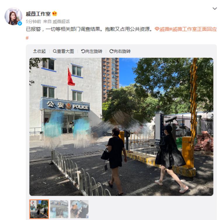 娱圈一周连爆9个瓜,娱乐圈的瓜接连不断