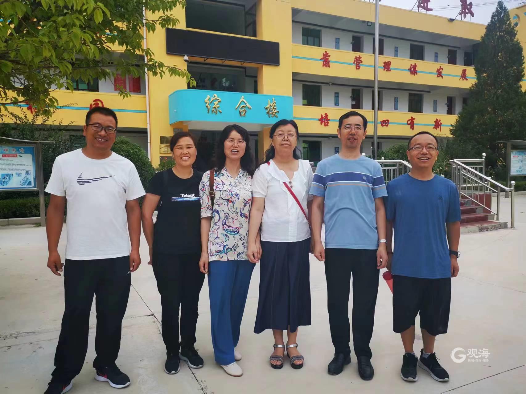 教育帮扶，让改变发生！青岛来的校长为陇南学校开通微信公众号