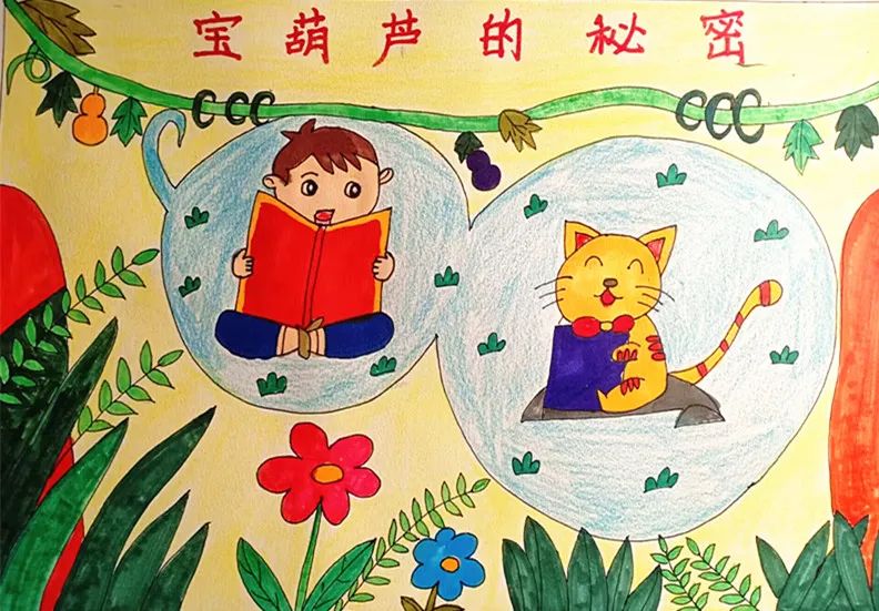 双减课外阅读活动视频,双减阅读活动总结