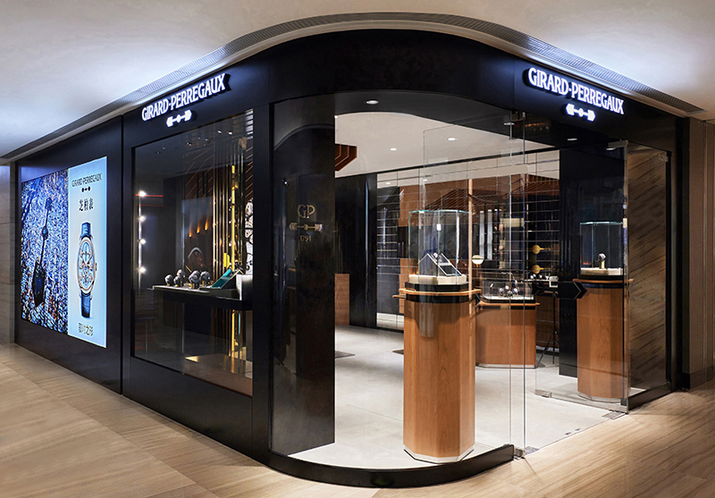 今日消费资讯：GP芝柏表北京国贸商城精品店开幕、UR在成都IFS开出全新品牌概念店