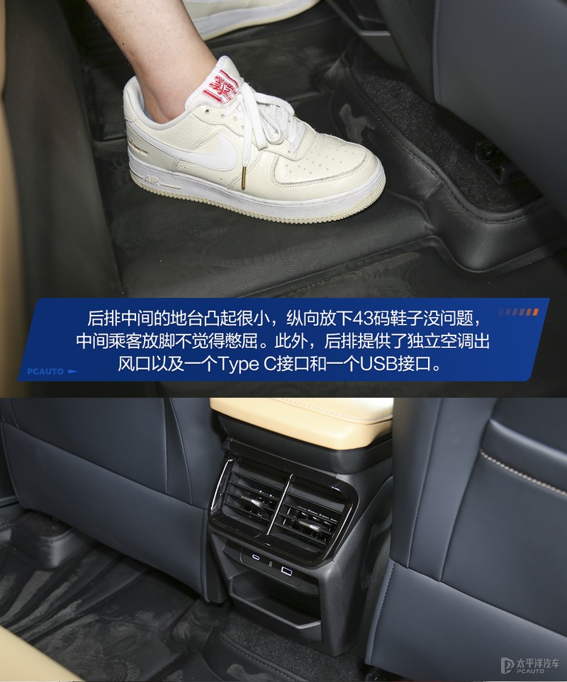 吉利博越l新款2023,吉利博越l雷神混动版驾驶体验