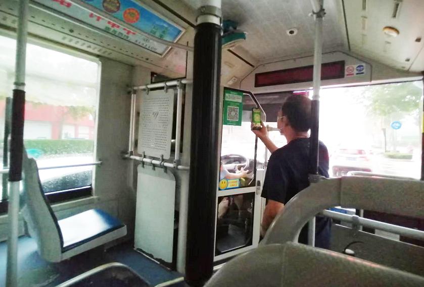 让“扫码入场”成为习惯今天你扫了吗?