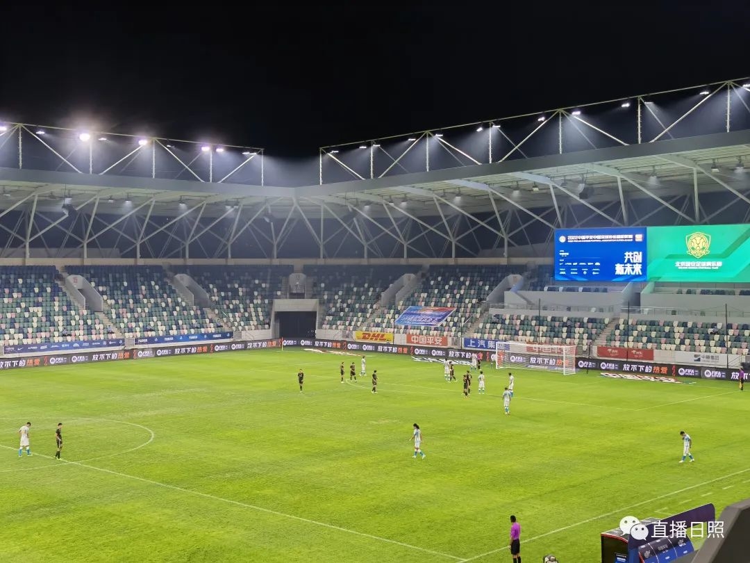 中超日照国安,国安赢泰山比赛