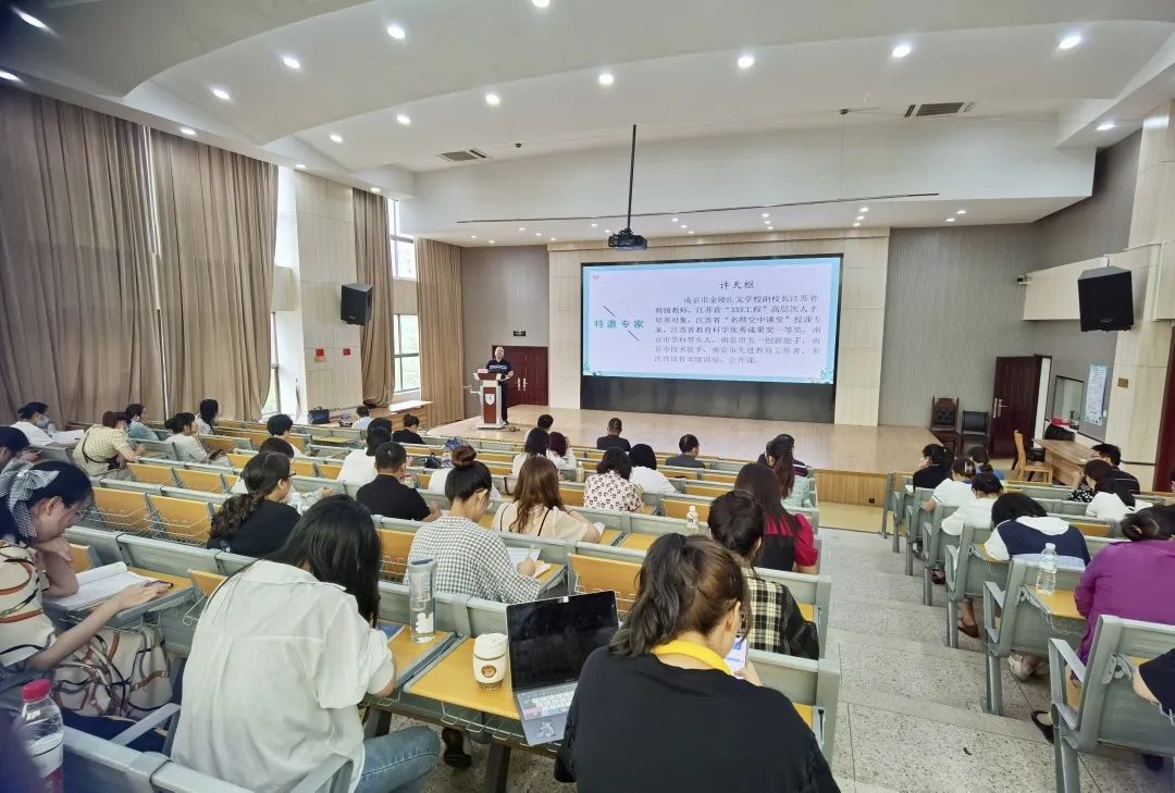 倒计时开始你准备好了吗,开启新学期的倒计时