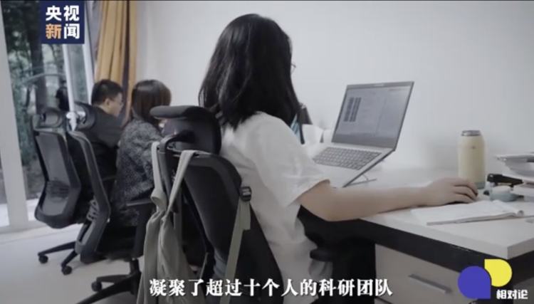 渐冻症蔡磊生命之光,渐冻病人蔡磊近况