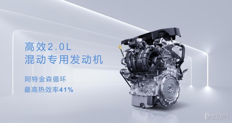 五菱星辰混动版最新测评,五菱星辰混动电劲版最新测评