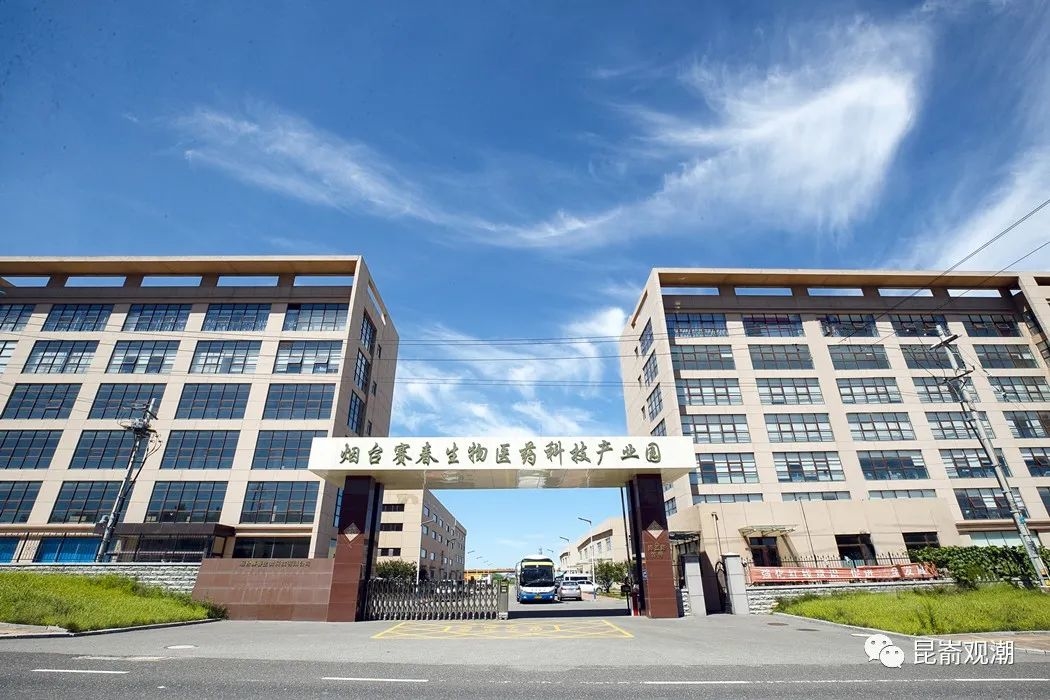 小小导尿管咋撬动10亿市场？看烟台生物医药产业的园区运营实践