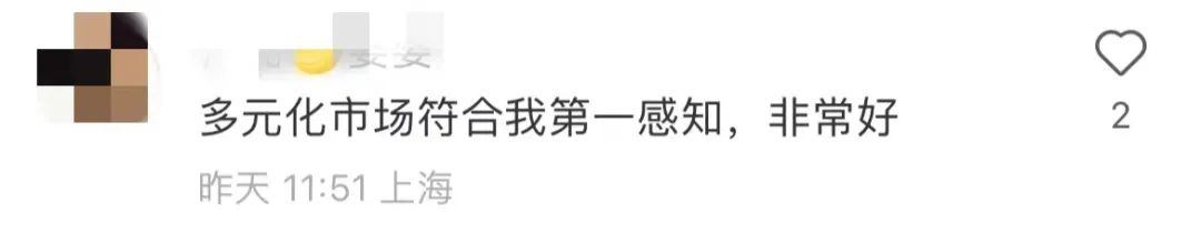 淮海路闪现“巨型充气人偶”！有人吓哭，有人被迷住！谁还没有看过TA？