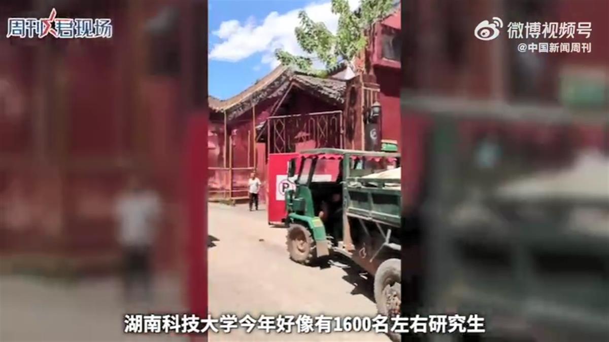 极目时评｜多所高校宿舍被研究生新生嫌弃“老破旧”，别让学生刚进校就寒了心