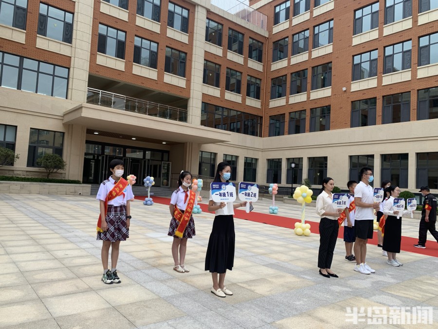 回家啦！镇江路小学焕新归来，处处高大上，科技范儿十足