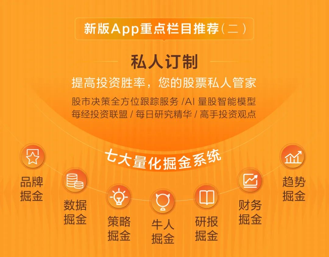 竞彩中奖多少钱,竞猜能获得多少金币