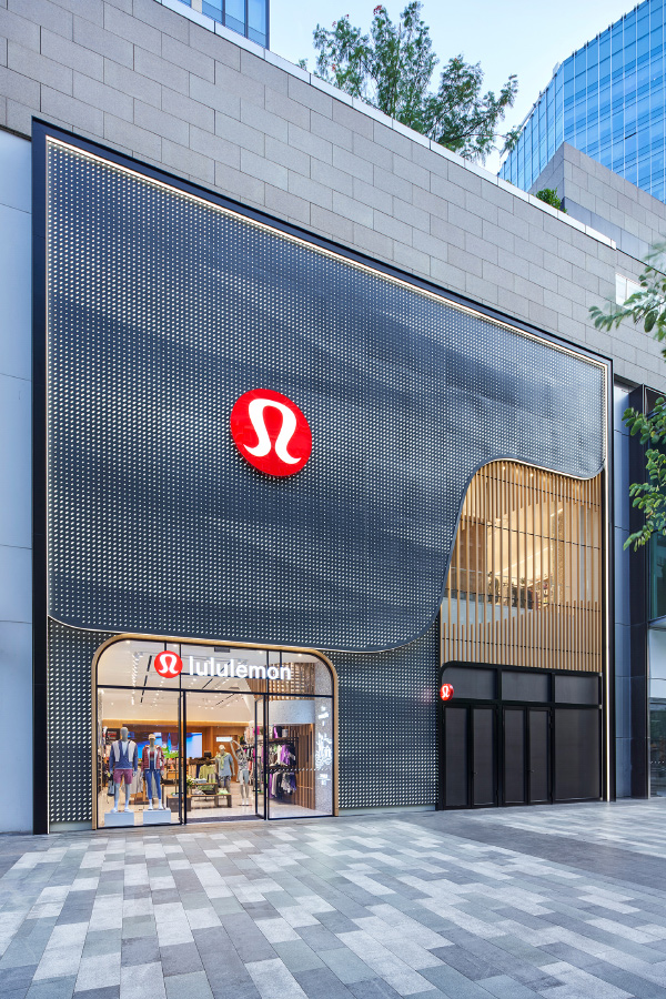 今日消费资讯：野兽派发布中秋限定系列“桂花乌龙”、lululemon厦门万象城店完成迁址升级