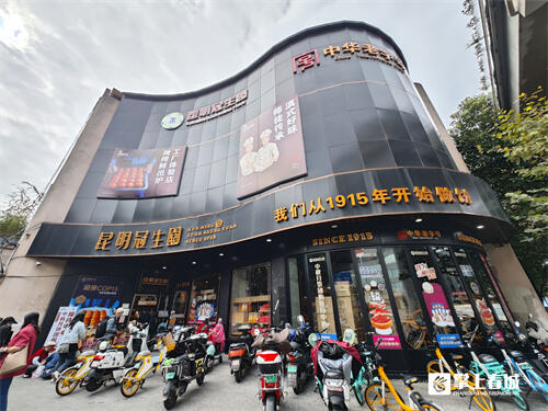 昆明冠生园的视频,昆明冠生园车间