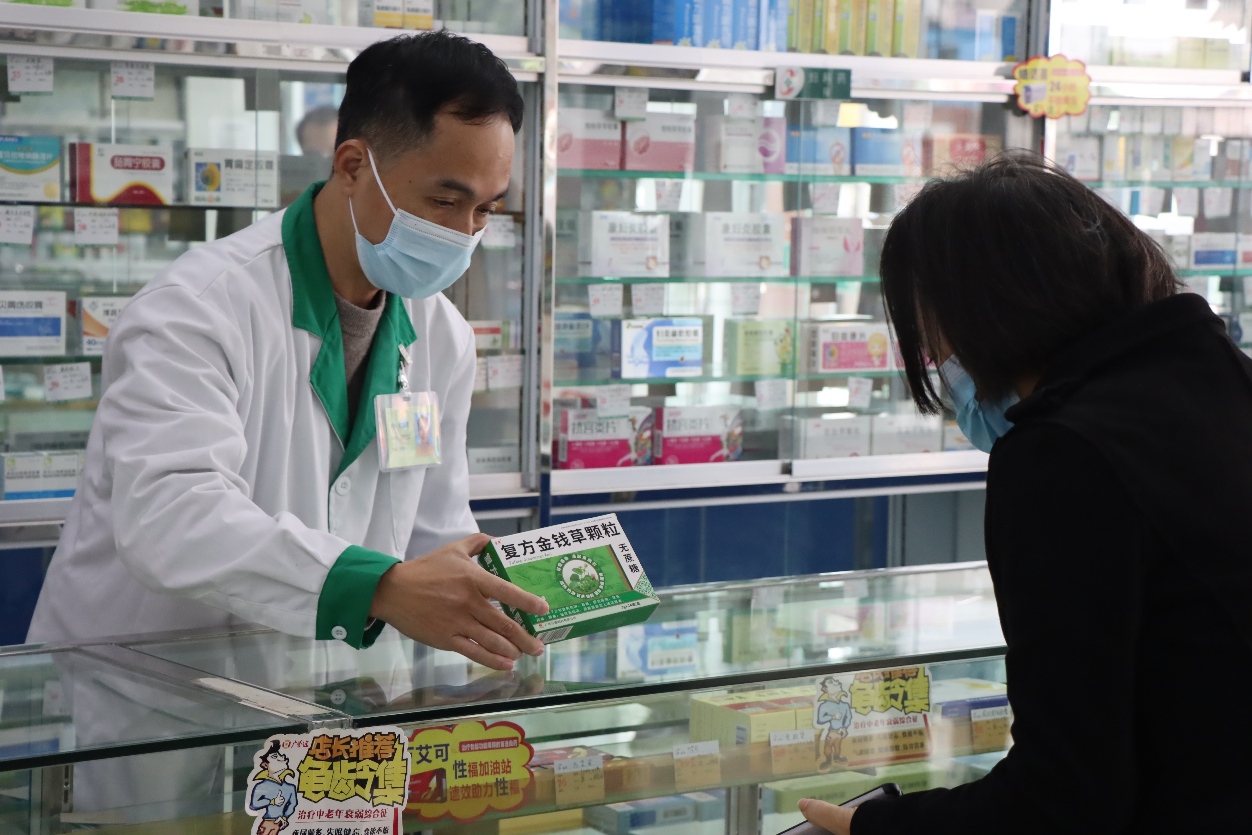 网售处方药开放还是收紧或有定论 (网售处方药怎么放开)