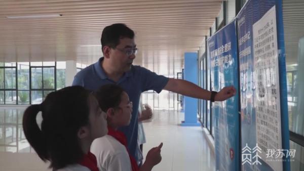 网络安全宣传周：南通多部门联合开展“开学第一课文明上网我先行”网络普法讲座