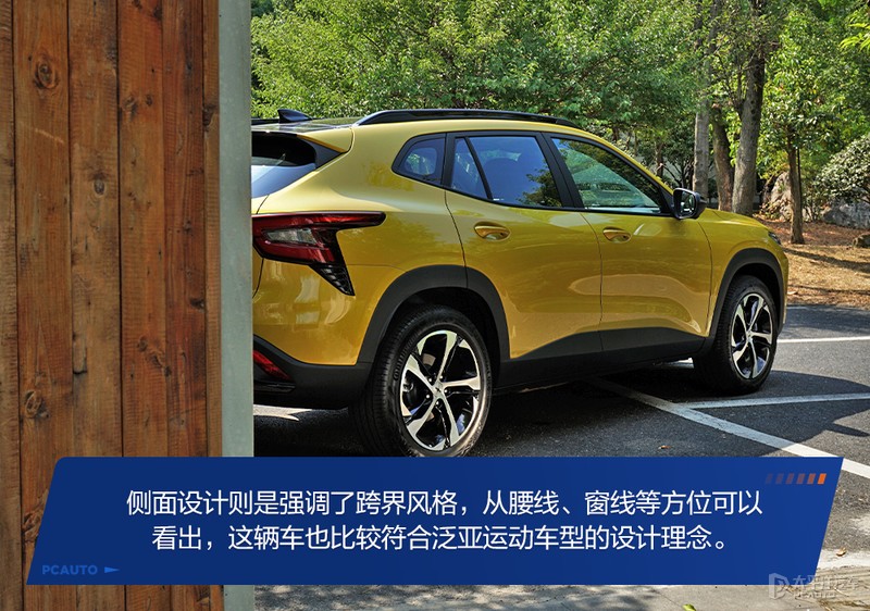 雪佛兰科迈罗大黄蜂的进化史,suv版大黄蜂雪佛兰科迈罗正式上市