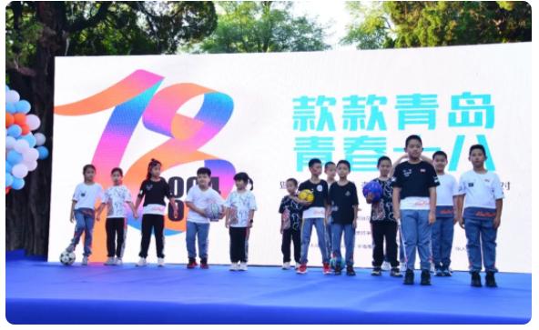 款款青岛青春十八魅杂志庆生