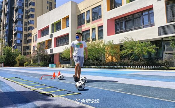 幼儿园教师足球培训新闻,长幼教育