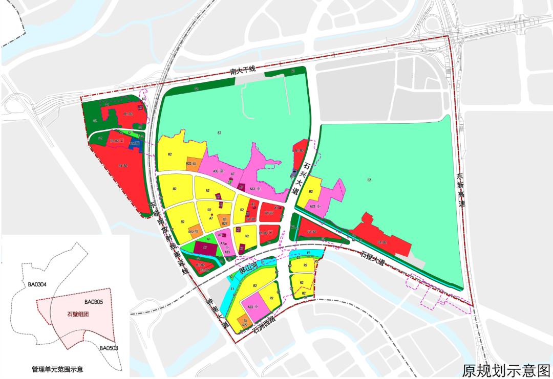 广州南站足球场最新规划,广州天河足球场改造