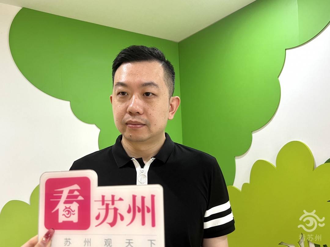 苏州新增一批邻里中心,苏州新增一座邻里中心