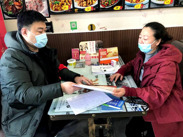 市人社局优化营商环境,黑龙江省优化营商环境突出问题