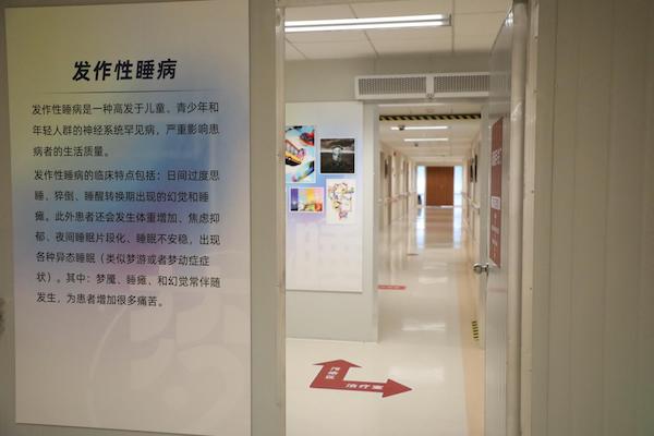 梦中总是拳打脚踢用什么药,梦里打人力不从心怎么回事