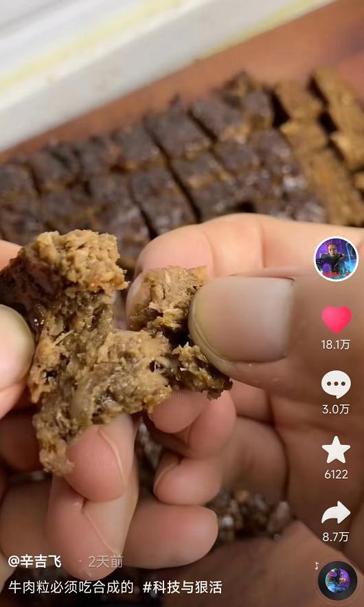 绝命毒师辛吉飞,绝命毒师辛吉飞最新视频