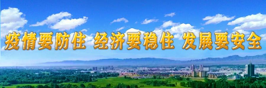 我们这十年甘肃篇,我们这十年奋斗