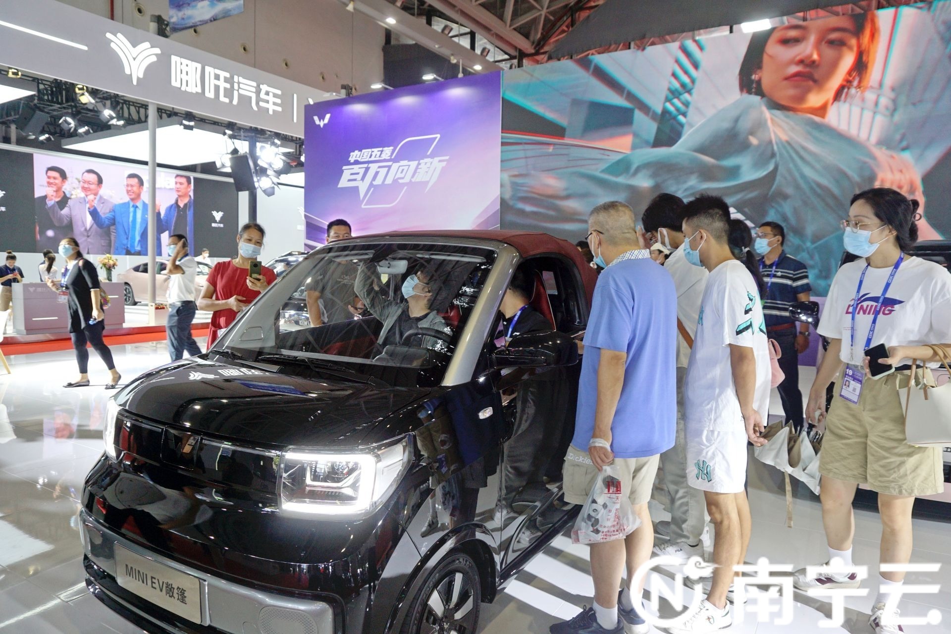 第20届东博会公众开放日门票开售,第19届东博会和峰会举办时间