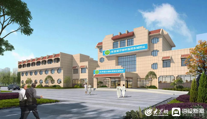 滨州爱尔眼科最新招聘启事,东营爱尔眼科医院员工待遇