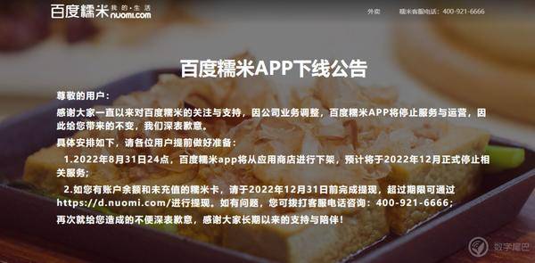 任泽平称苹果灵动岛是伪创新,任泽平在人民日报发表的文章