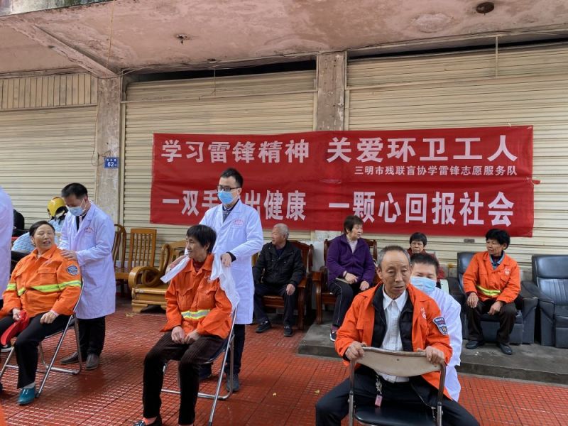 27年磨一剑!福建三明将“盲按”打造成残疾人就业创业的闪亮名片