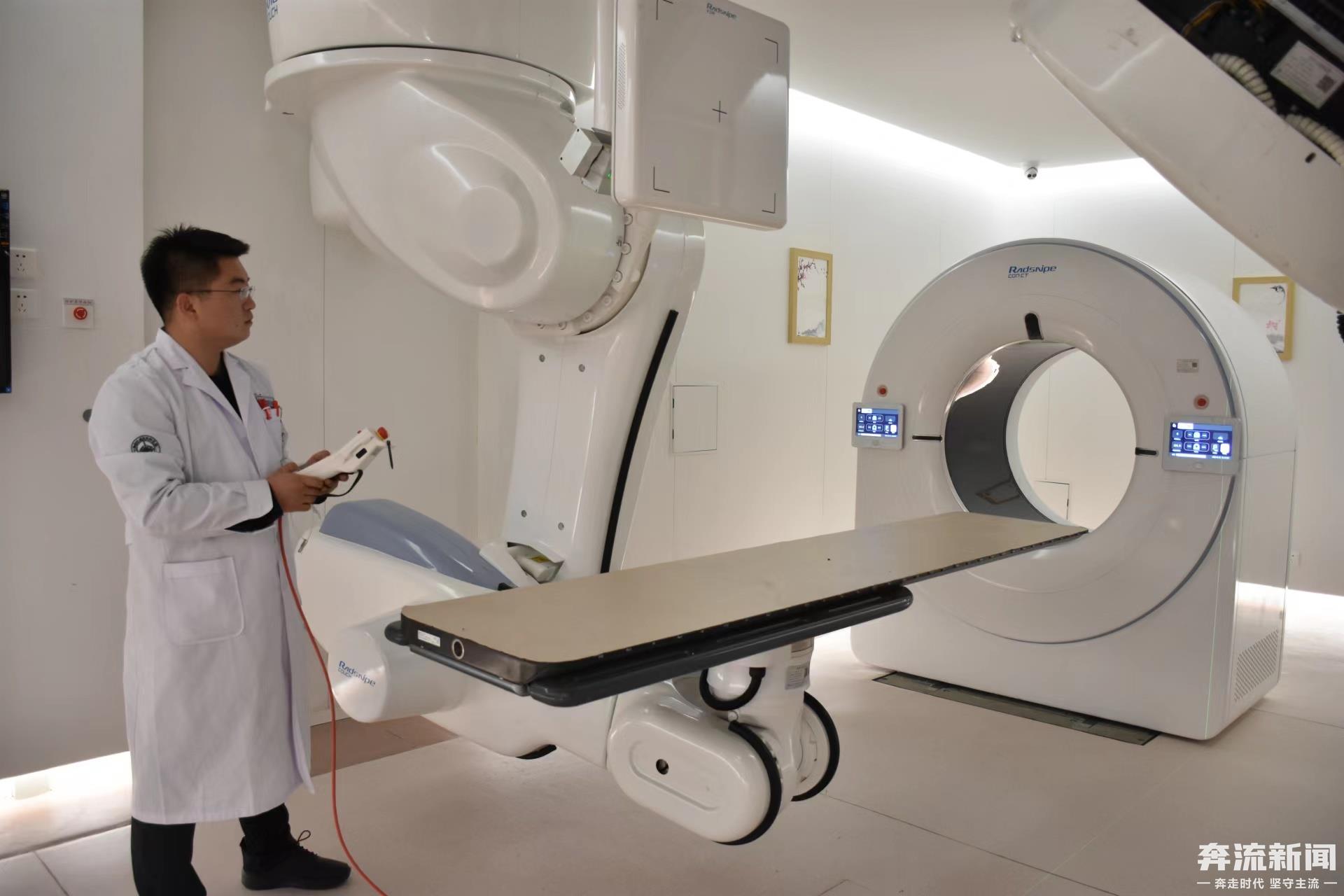 武威质子重离子肿瘤治疗中心,甘肃武威重离子中心