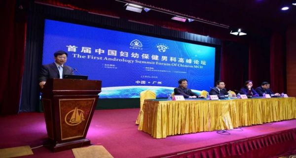 普及生殖健康知识有什么好处,男性与生殖健康教育知识