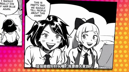 热血硬派国夫君ps4,热血硬派国夫君电影