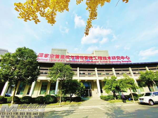 九洲集团有十倍潜力吗,九洲集团创新发展大会