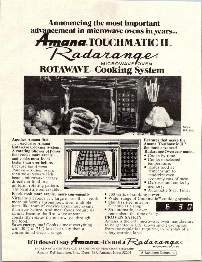 被制裁的雷神公司有用吗,雷神技术与雷神科技