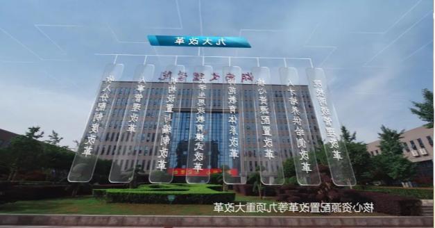 湖南文理学院拍视频,湖南文理学院最新视频