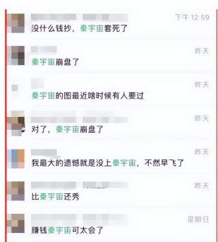吉宏股份的深度解析,新故事精彩后续